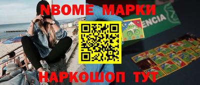 apvp Ижевск