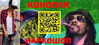 2c-b Иваново