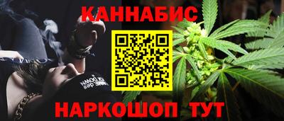 apvp Ижевск