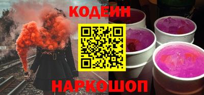 apvp Ижевск