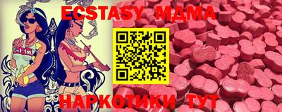 apvp Ижевск