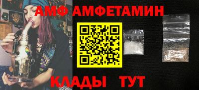apvp Ижевск