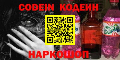 apvp Ижевск