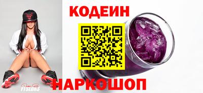 apvp Ижевск