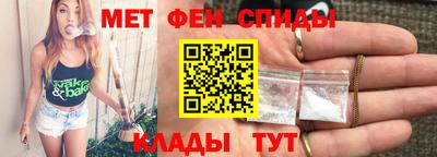 apvp Ижевск