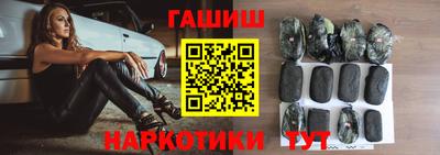 apvp Ижевск