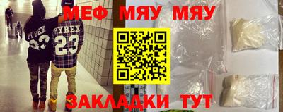 apvp Ижевск