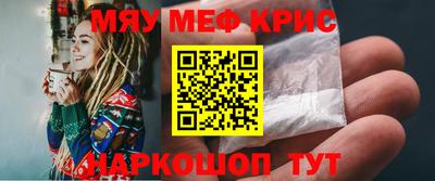 apvp Ижевск